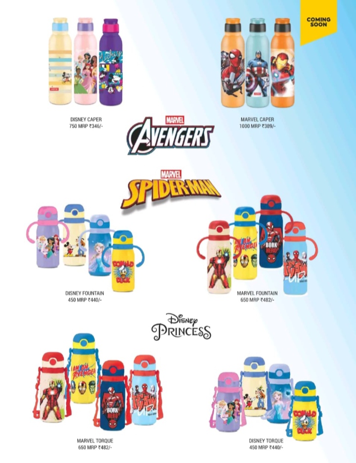 Kool Joy / Kool Trendy Stylish Water Bottle Collection) - Image 2